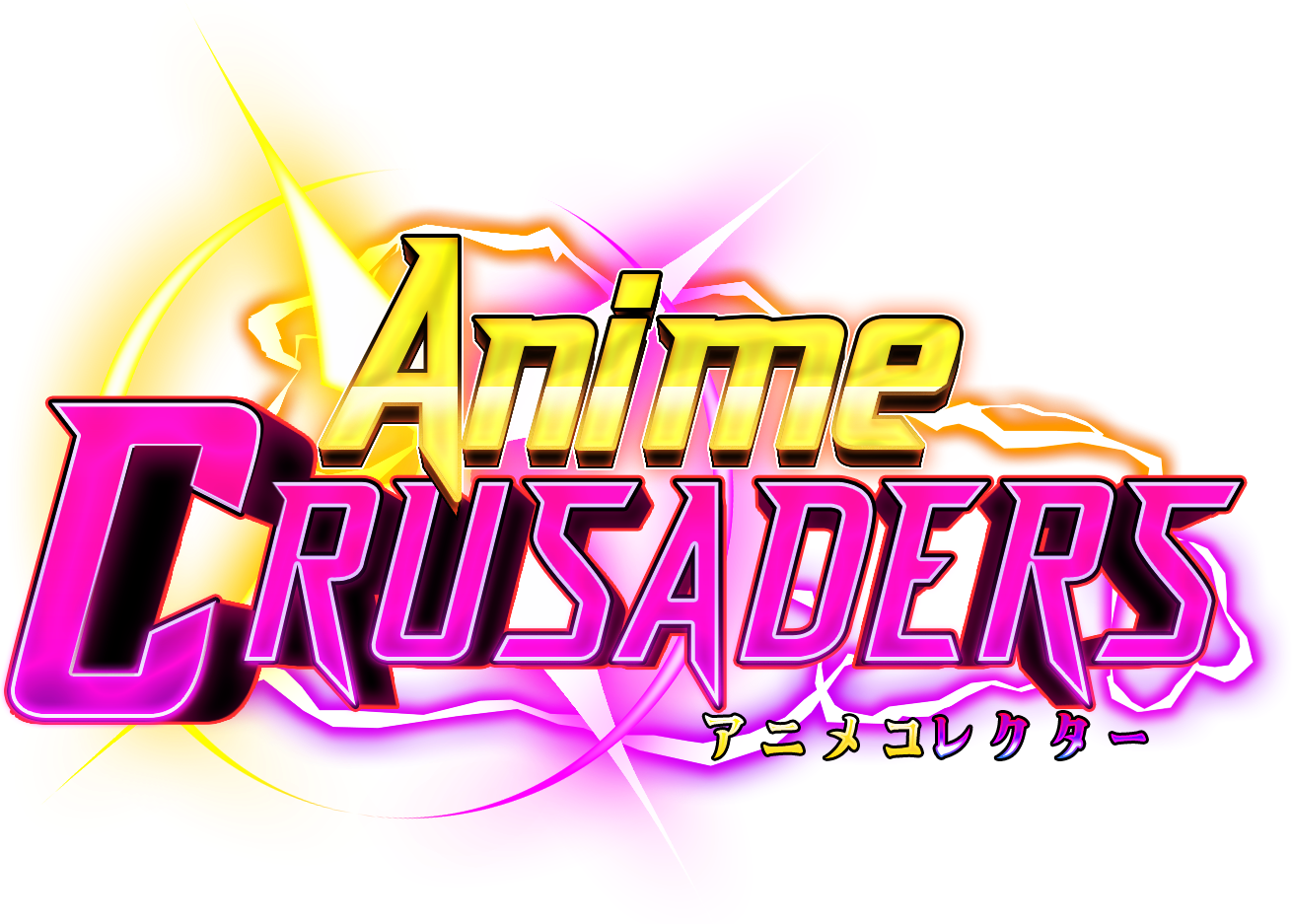 Anime Crusaders Logo